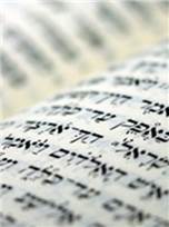 Vertalingen naar het Hebreeuws