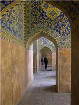 Moské i Isfahan. Vi oversætter din engelske tekst til persisk